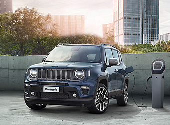 Renegade PHEV